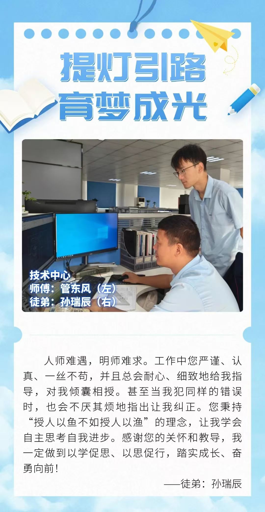 ����BB(�й�)�ɷ����޹�˾_����