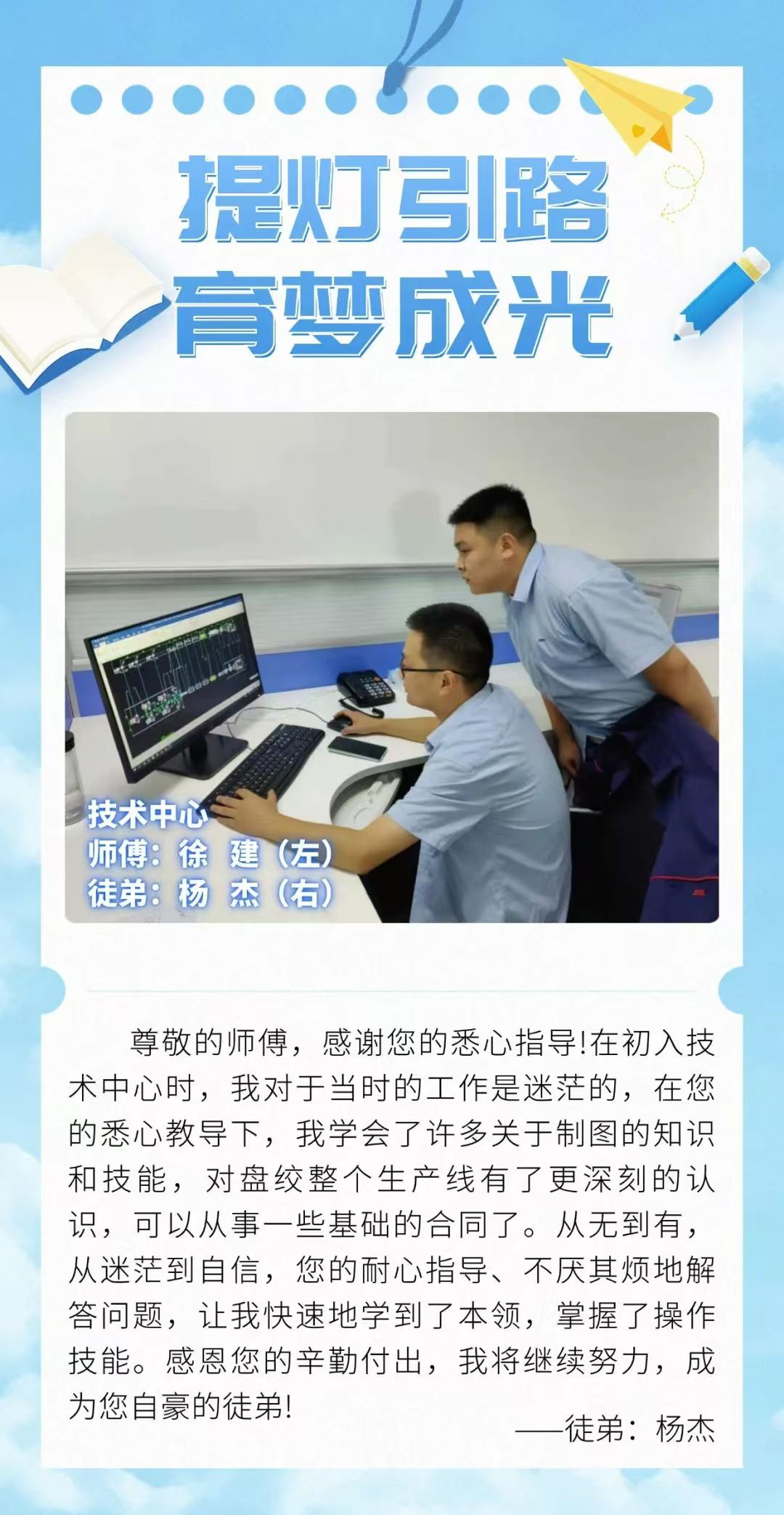 ����BB(�й�)�ɷ����޹�˾_����