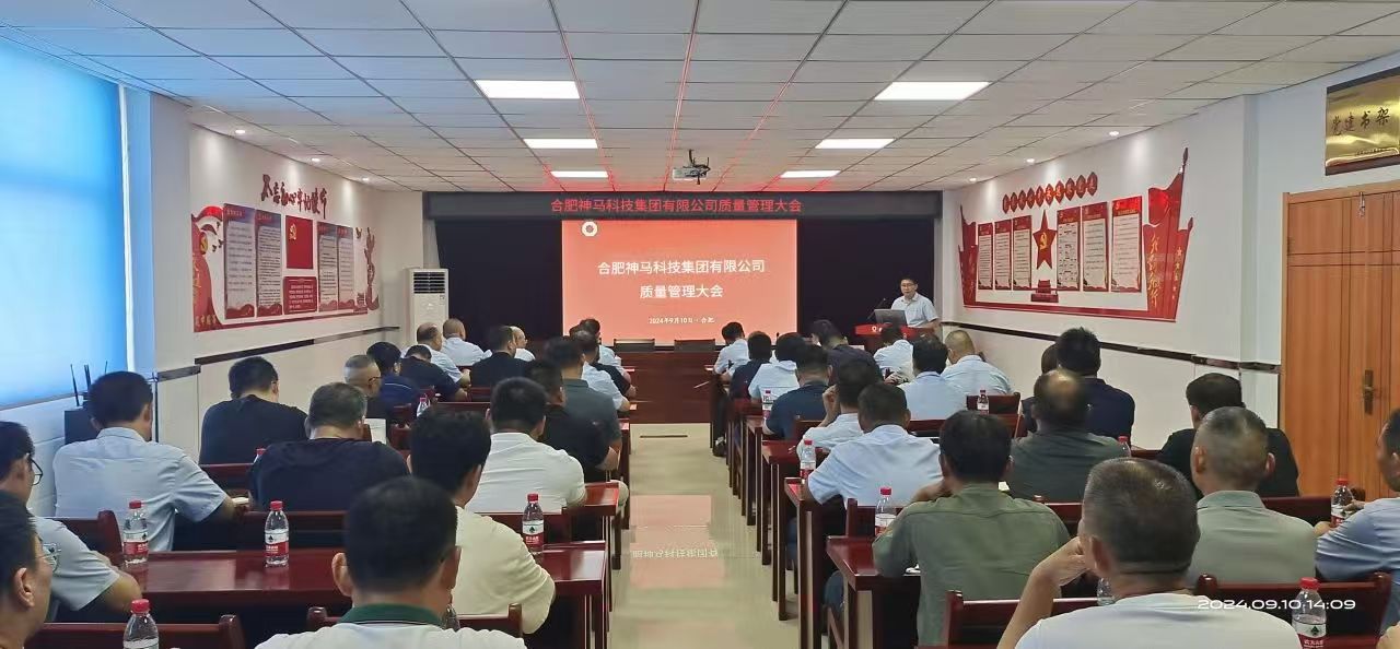 ����BB(�й�)�ɷ����޹�˾_����