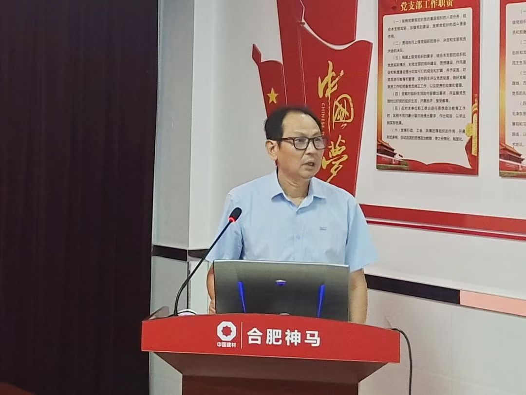 ����BB(�й�)�ɷ����޹�˾_����