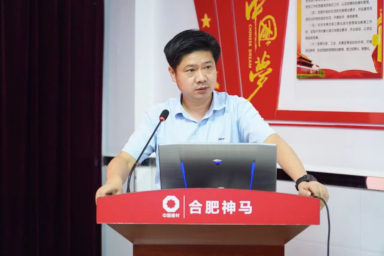 ����BB(�й�)�ɷ����޹�˾_����