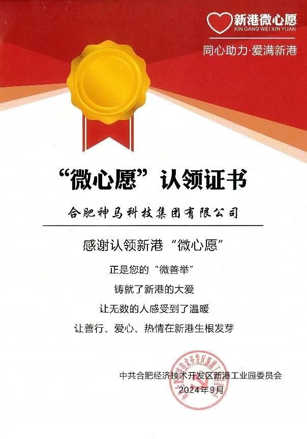 ����BB(�й�)�ɷ����޹�˾_����