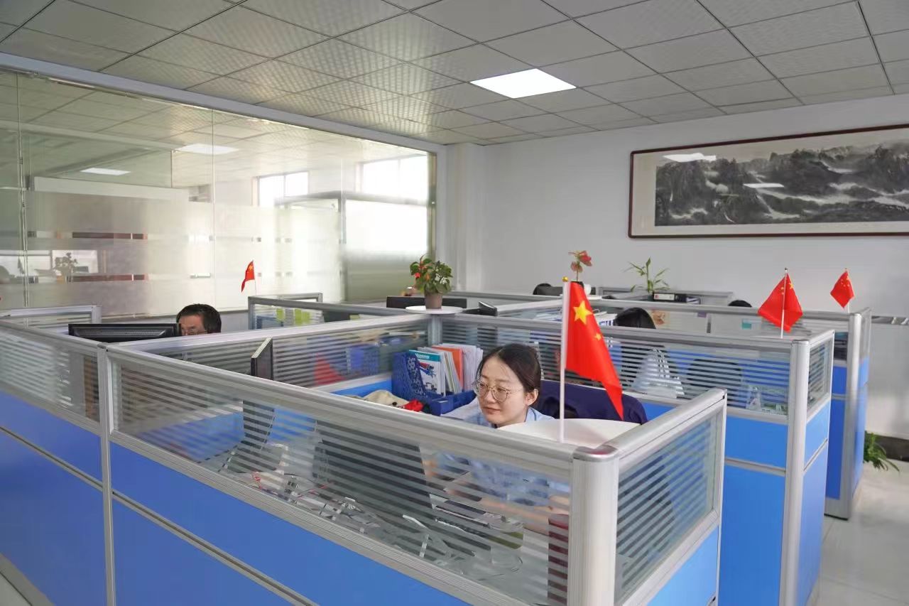 ����BB(�й�)�ɷ����޹�˾_����