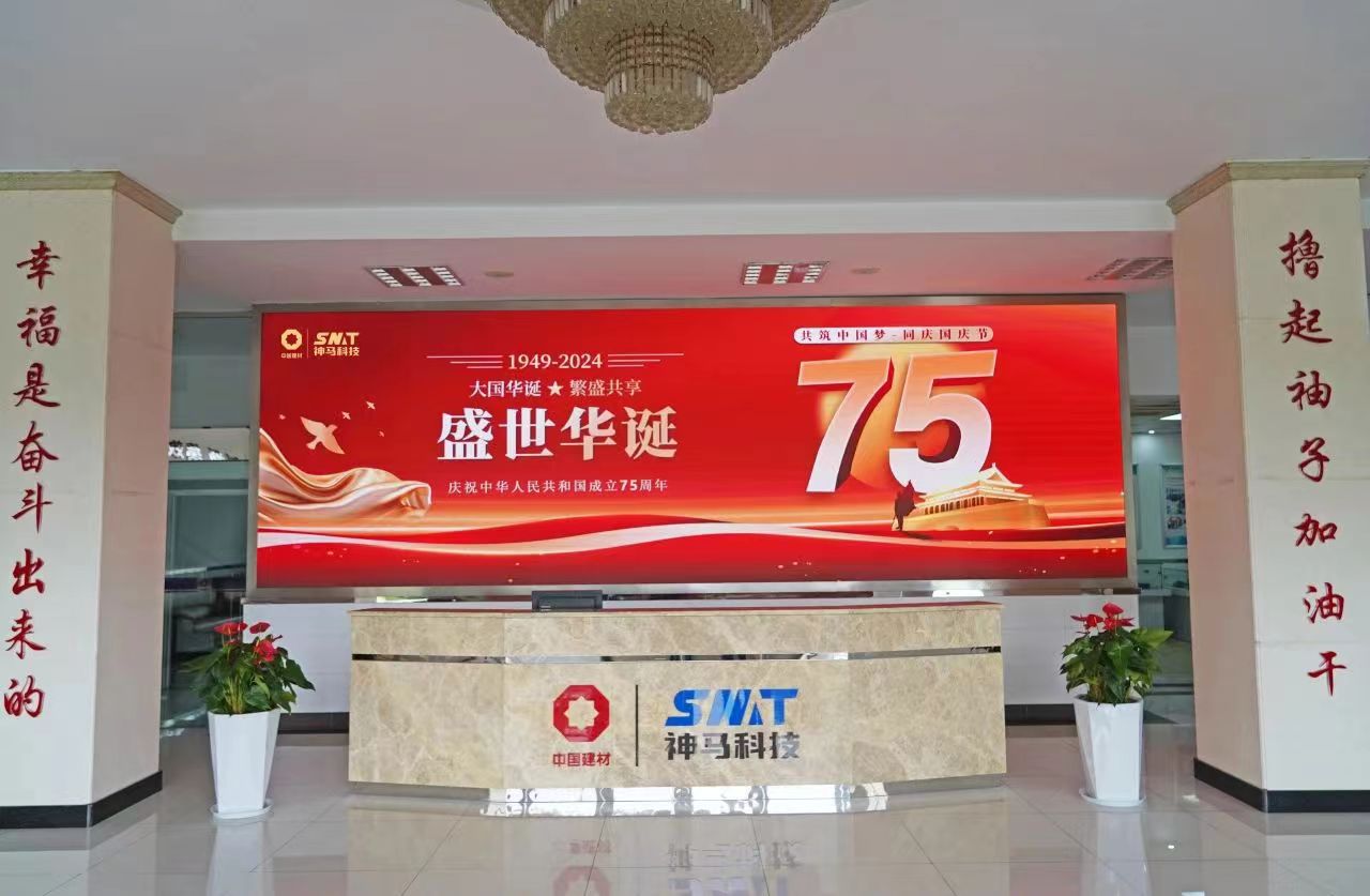 ����BB(�й�)�ɷ����޹�˾_����