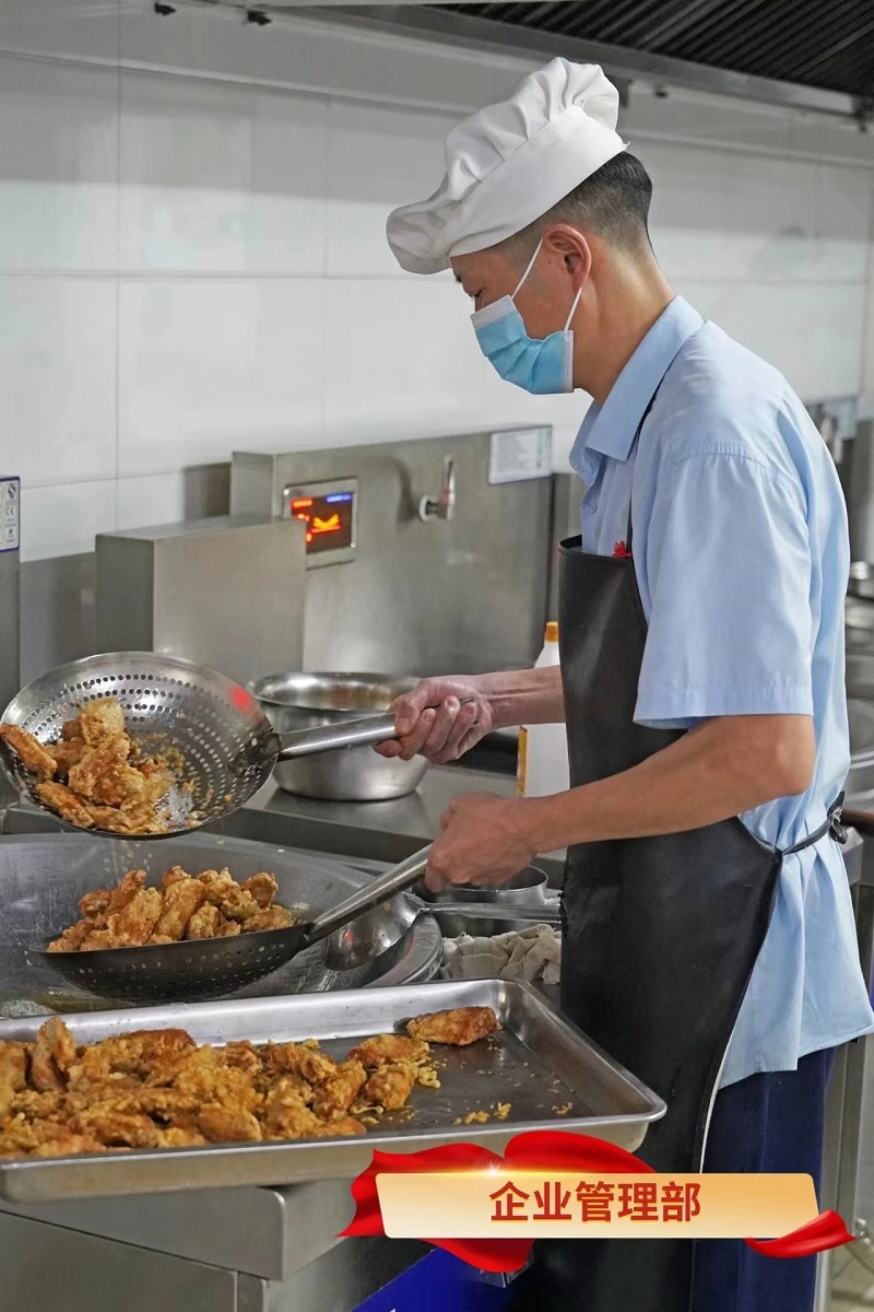 ����BB(�й�)�ɷ����޹�˾_����