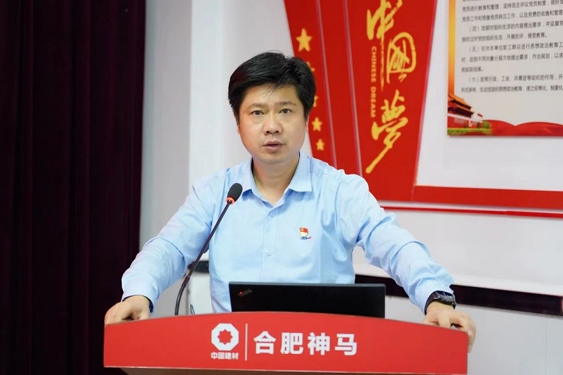 ����BB(�й�)�ɷ����޹�˾_����