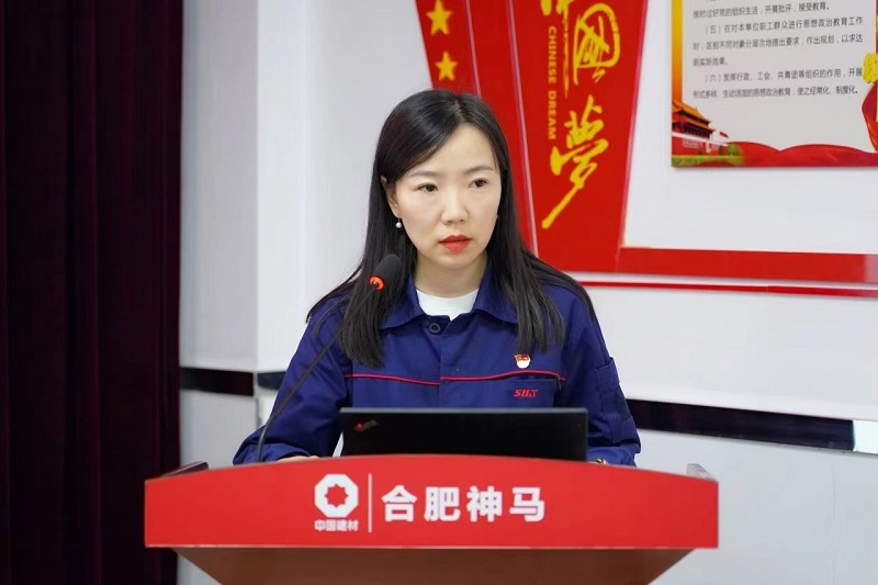 ����BB(�й�)�ɷ����޹�˾_����