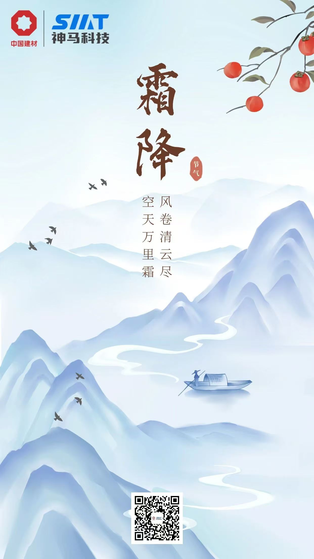 ����BB(�й�)�ɷ����޹�˾_����