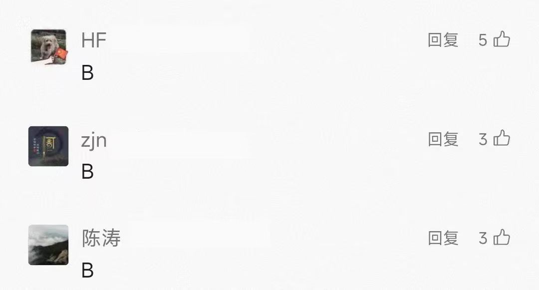 ����BB(�й�)�ɷ����޹�˾_����