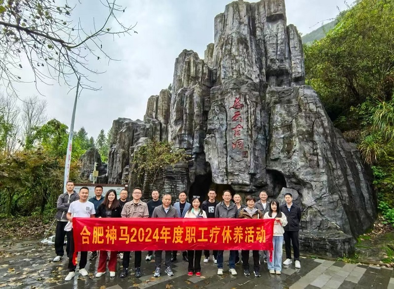 ����BB(�й�)�ɷ����޹�˾_����