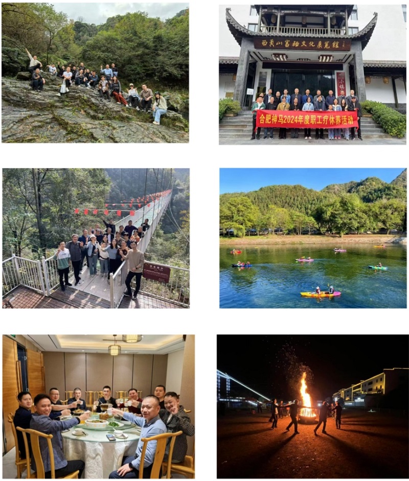 ����BB(�й�)�ɷ����޹�˾_����