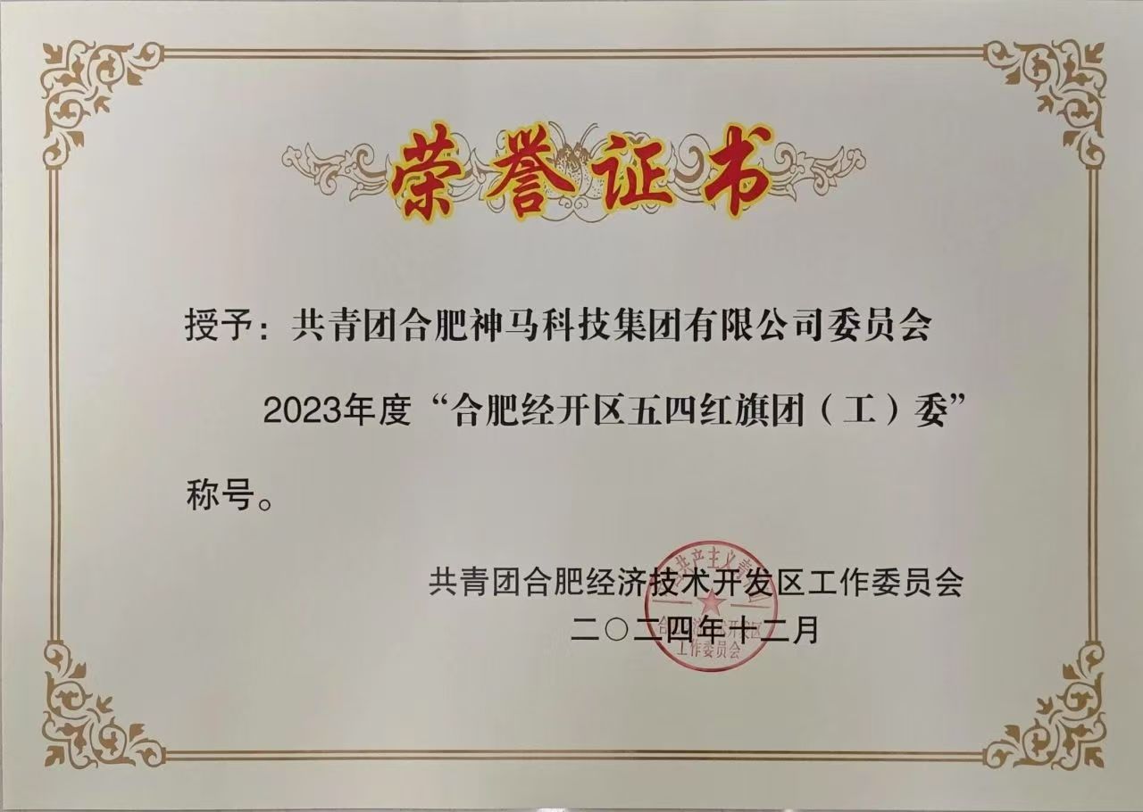 ����BB(�й�)�ɷ����޹�˾_����