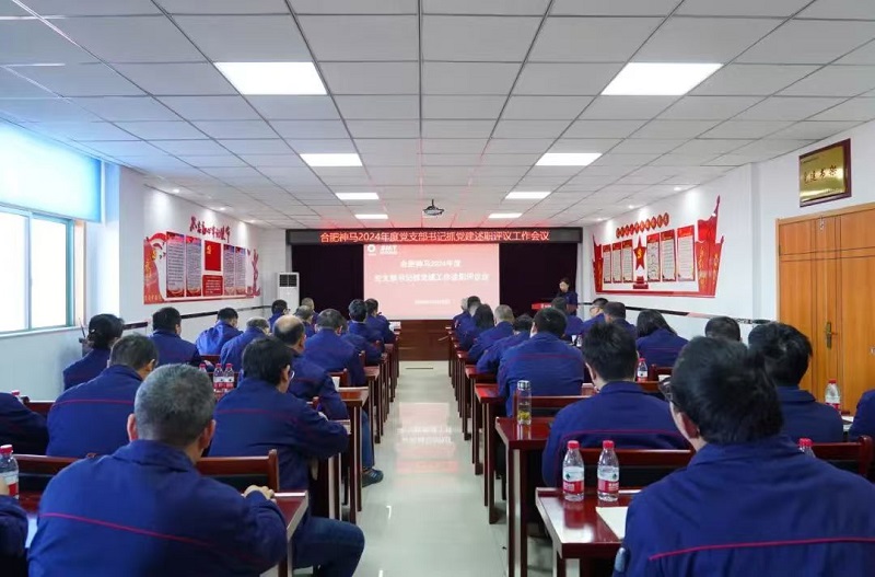 ����BB(�й�)�ɷ����޹�˾_����