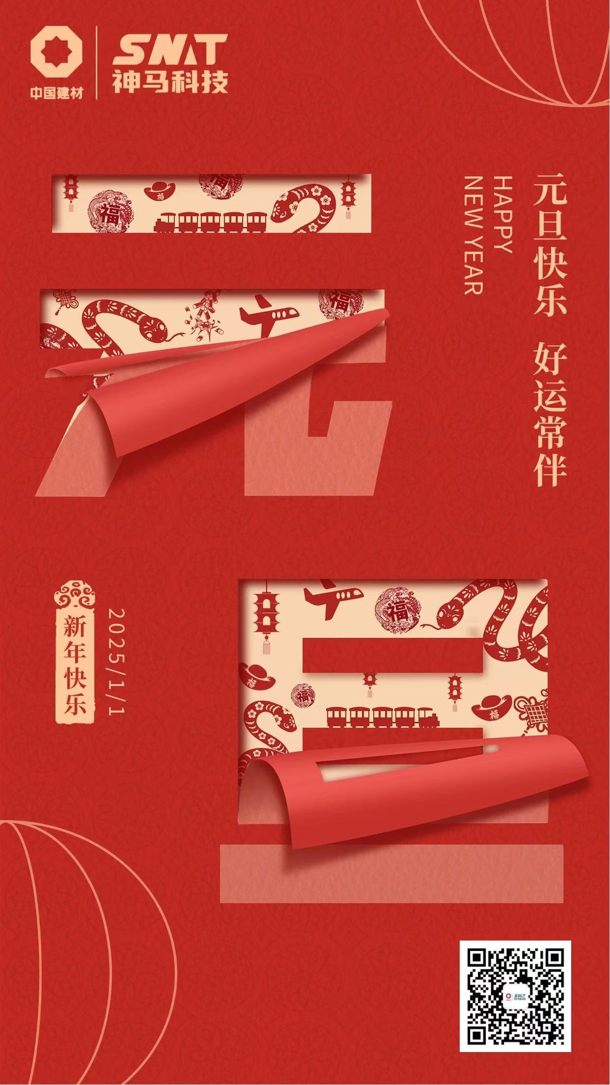 ����BB(�й�)�ɷ����޹�˾_����