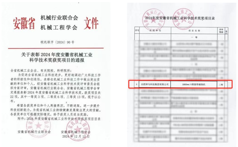 ����BB(�й�)�ɷ����޹�˾_����