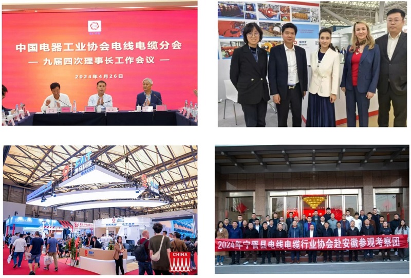 ����BB(�й�)�ɷ����޹�˾_����