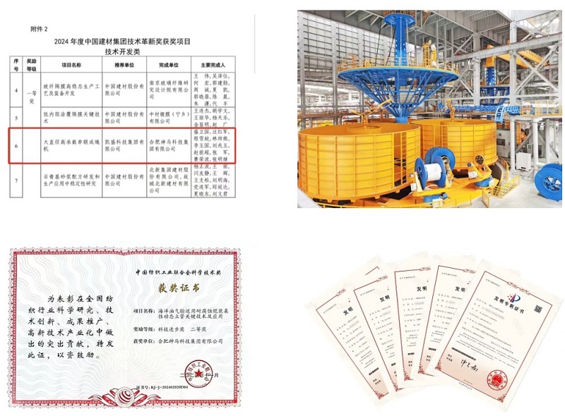 ����BB(�й�)�ɷ����޹�˾_����