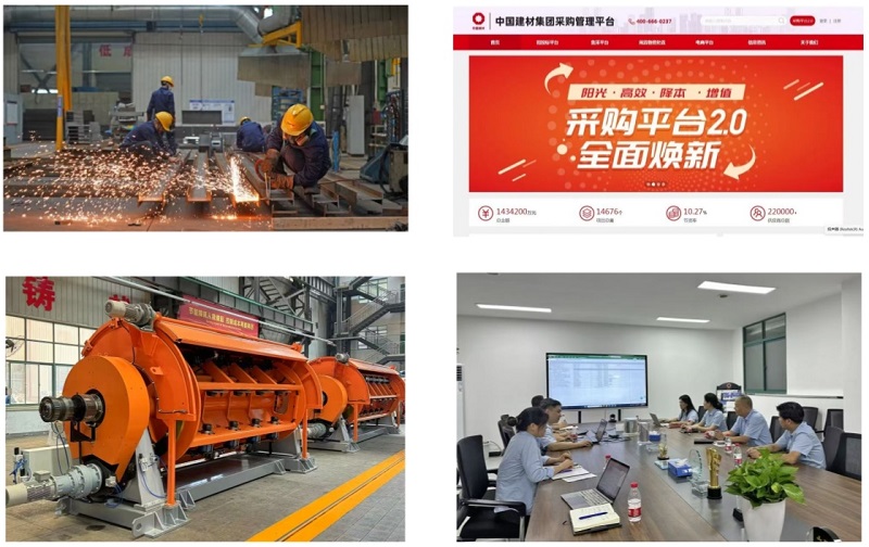 ����BB(�й�)�ɷ����޹�˾_����