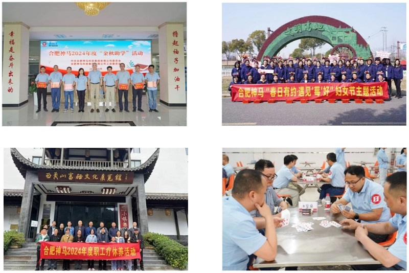 ����BB(�й�)�ɷ����޹�˾_����