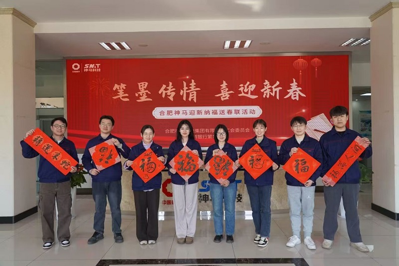 ����BB(�й�)�ɷ����޹�˾_����