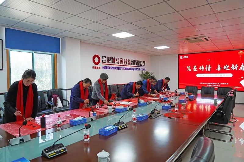 ����BB(�й�)�ɷ����޹�˾_����