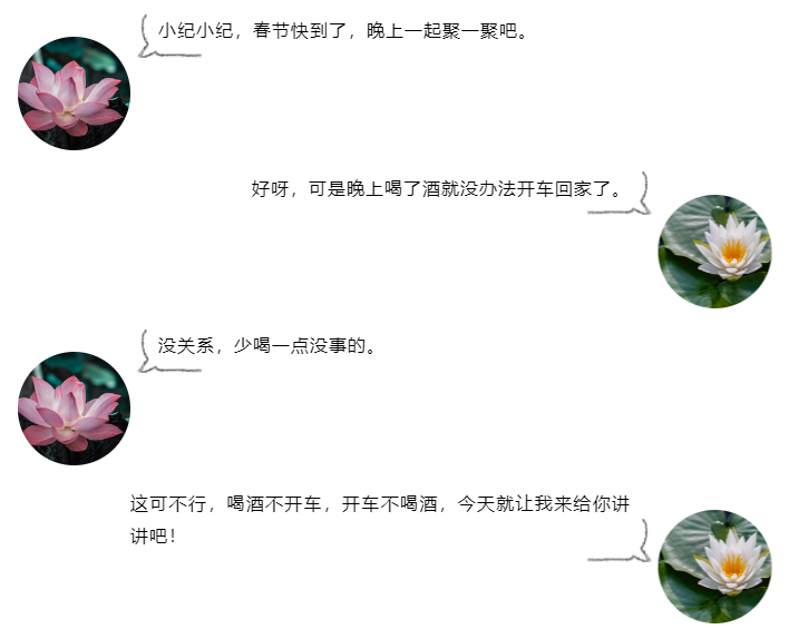 ����BB(�й�)�ɷ����޹�˾_����