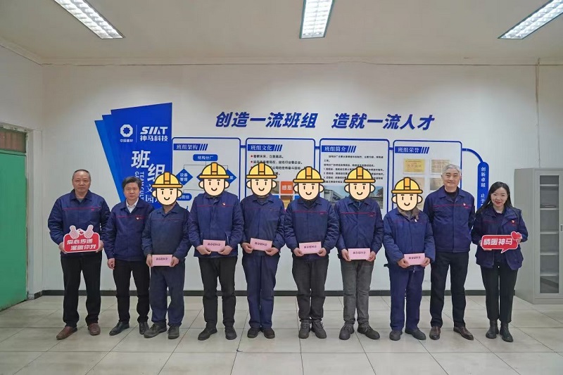 ����BB(�й�)�ɷ����޹�˾_����