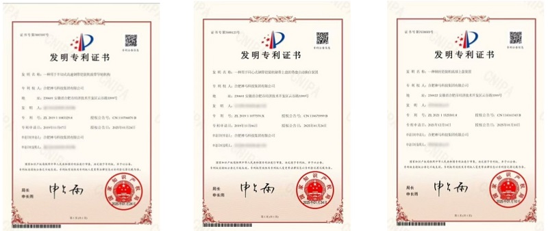 ����BB(�й�)�ɷ����޹�˾_����