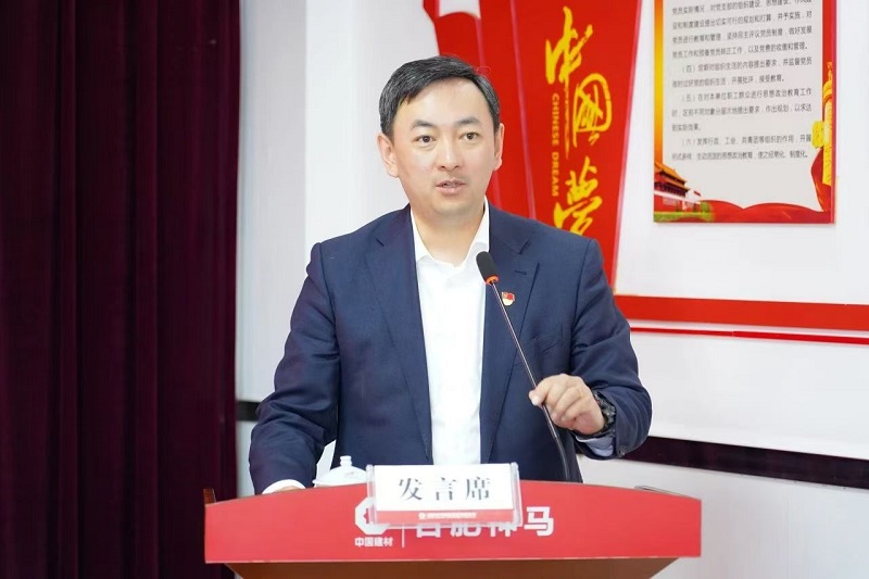 ����BB(�й�)�ɷ����޹�˾_����