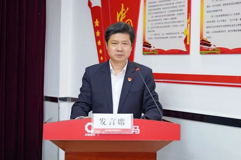 ����BB(�й�)�ɷ����޹�˾_����