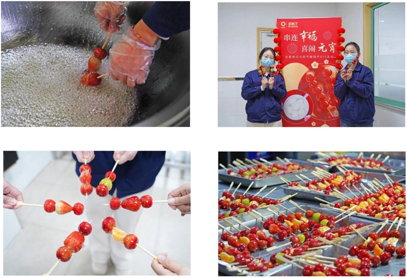 ����BB(�й�)�ɷ����޹�˾_����