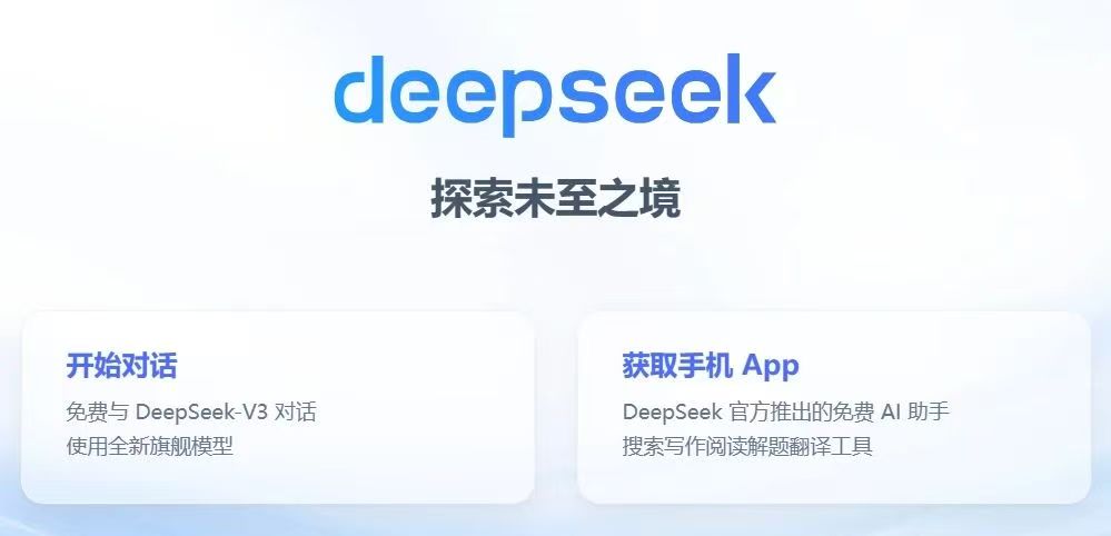 ����BB(�й�)�ɷ����޹�˾_����