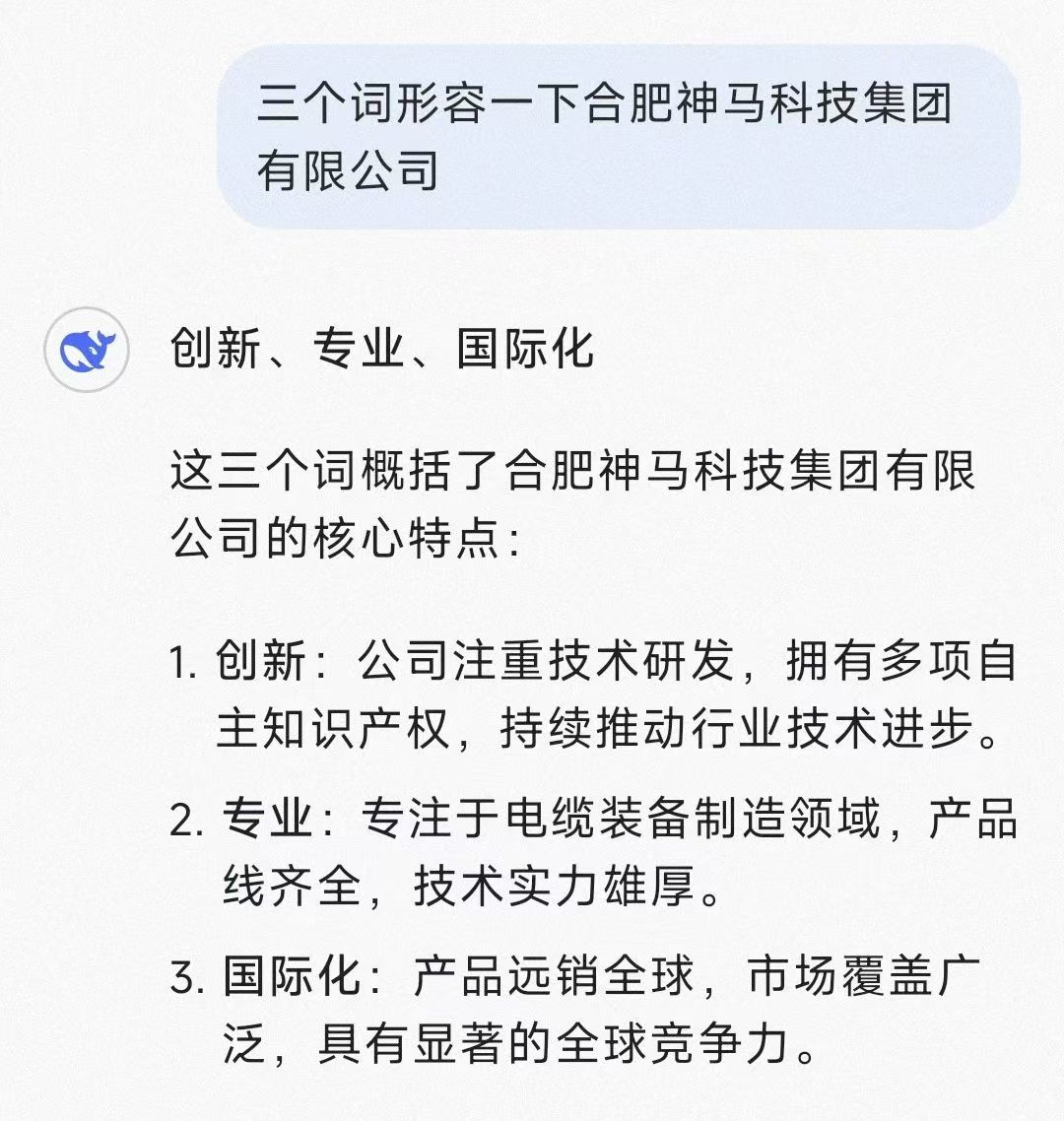 ����BB(�й�)�ɷ����޹�˾_����