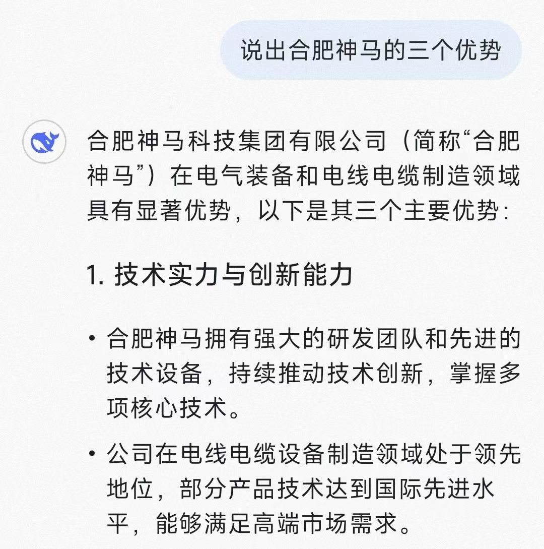 ����BB(�й�)�ɷ����޹�˾_����