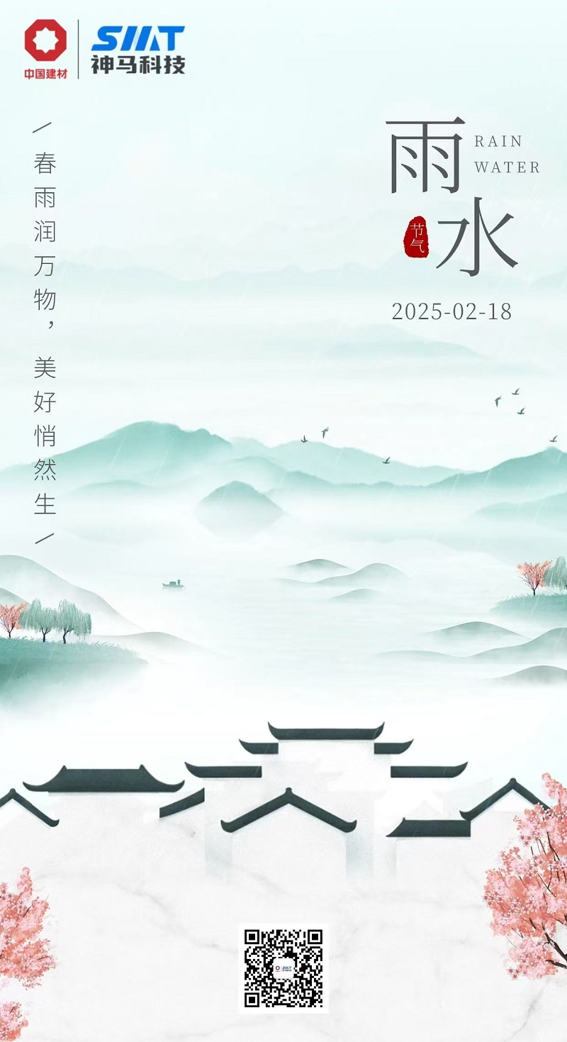 ����BB(�й�)�ɷ����޹�˾_����