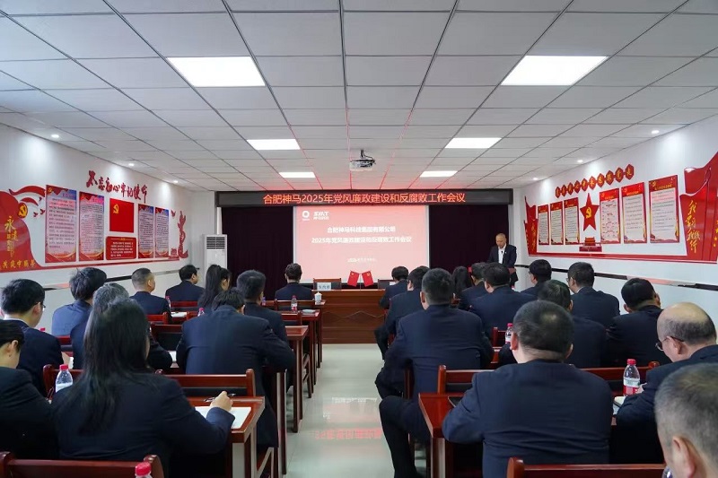 ����BB(�й�)�ɷ����޹�˾_����