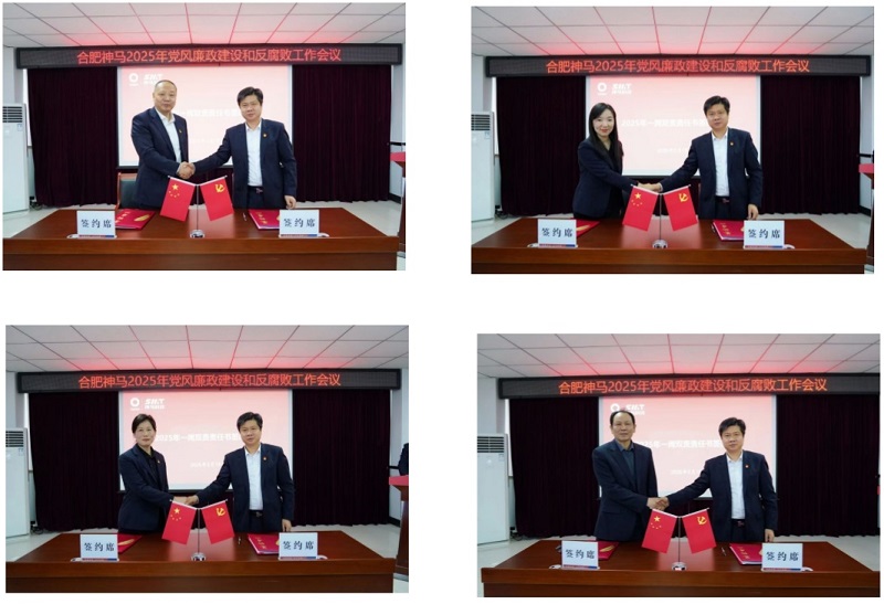 ����BB(�й�)�ɷ����޹�˾_����