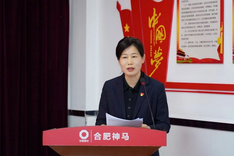 ����BB(�й�)�ɷ����޹�˾_����