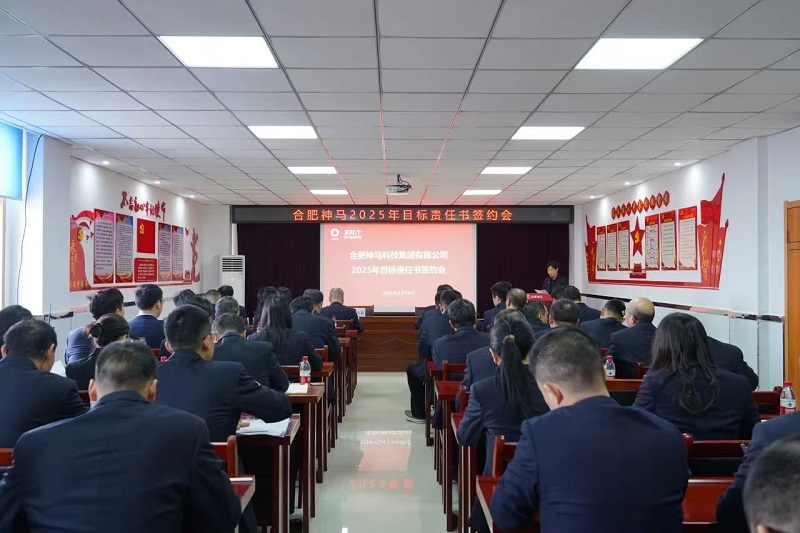 ����BB(�й�)�ɷ����޹�˾_����