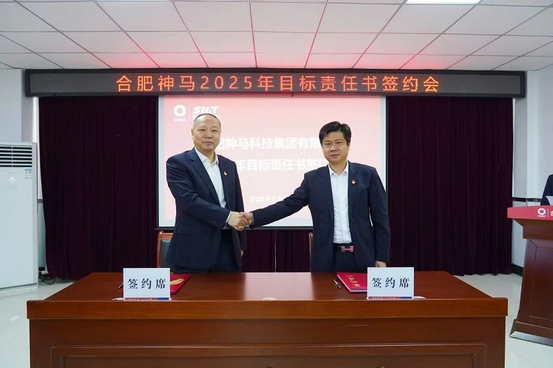 ����BB(�й�)�ɷ����޹�˾_����