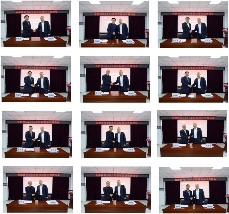 ����BB(�й�)�ɷ����޹�˾_����