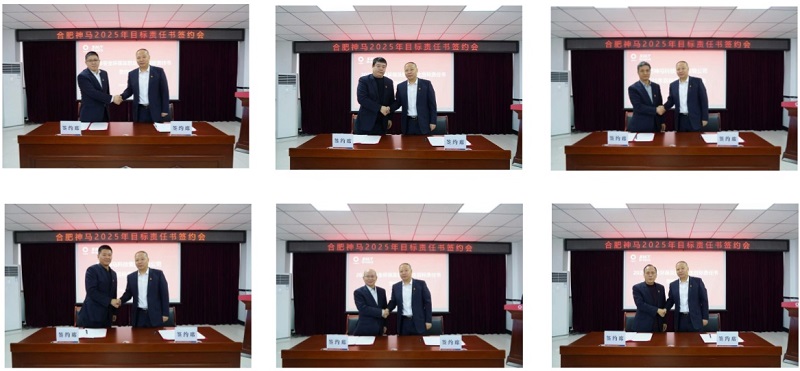 ����BB(�й�)�ɷ����޹�˾_����