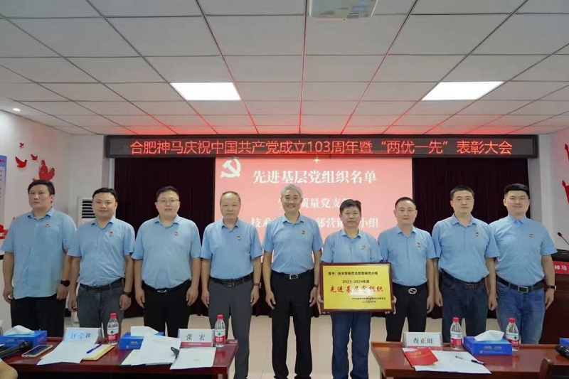 ����BB(�й�)�ɷ����޹�˾_����