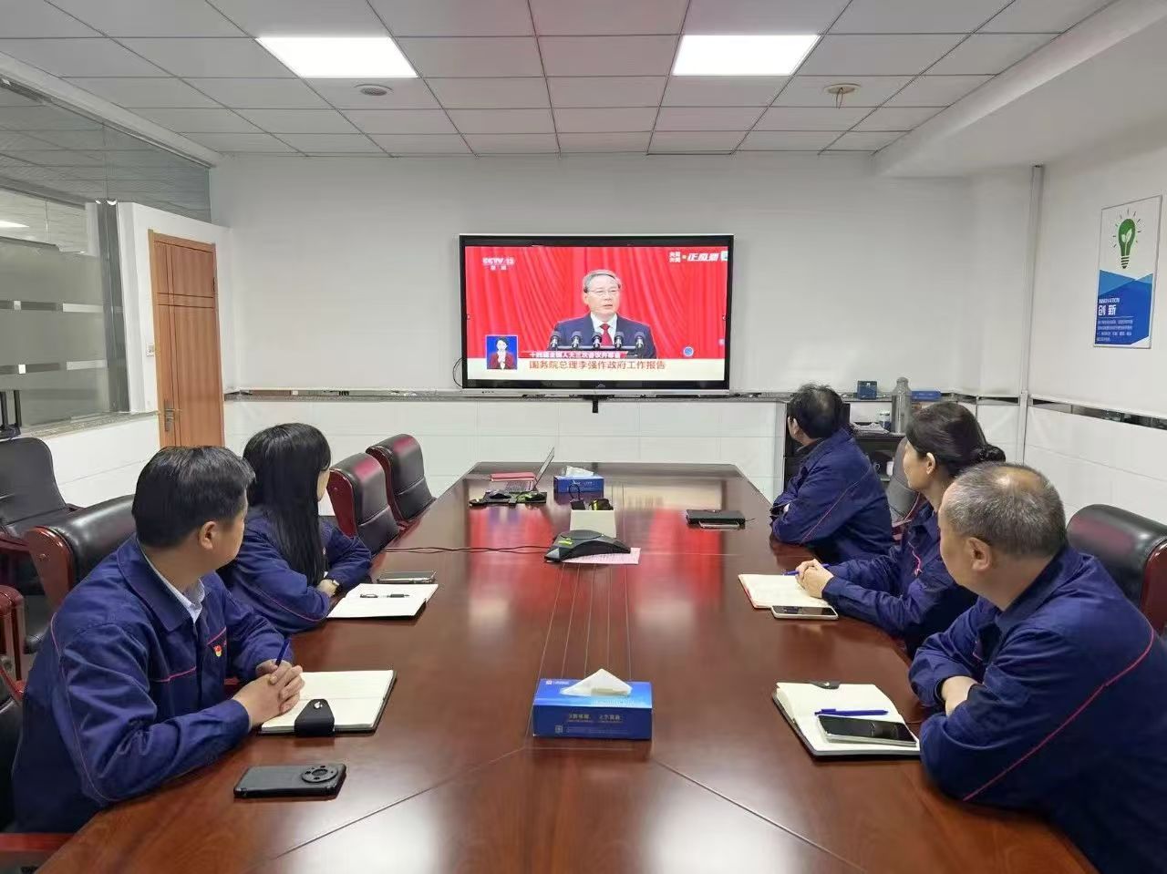 ����BB(�й�)�ɷ����޹�˾_����