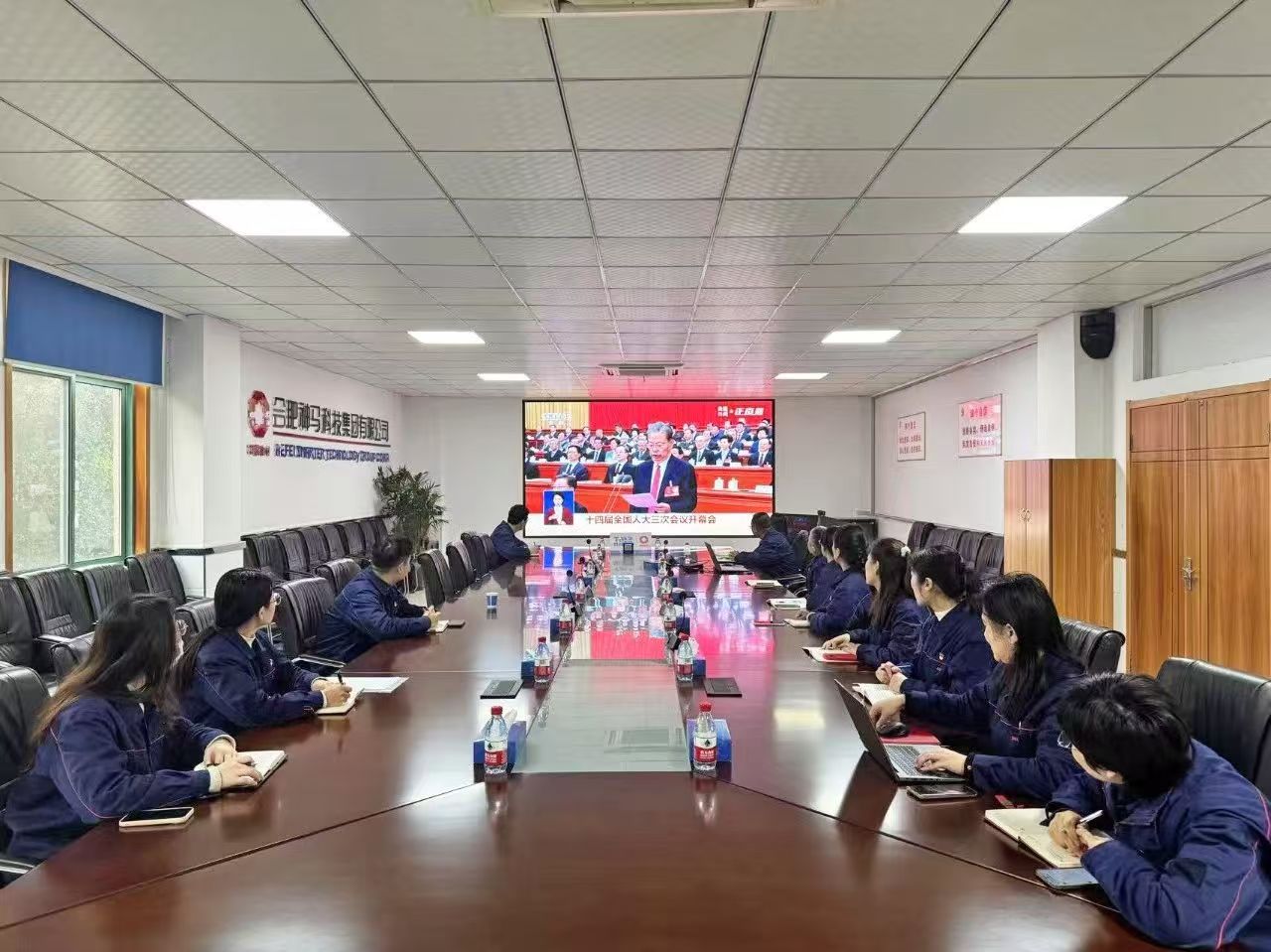 ����BB(�й�)�ɷ����޹�˾_����