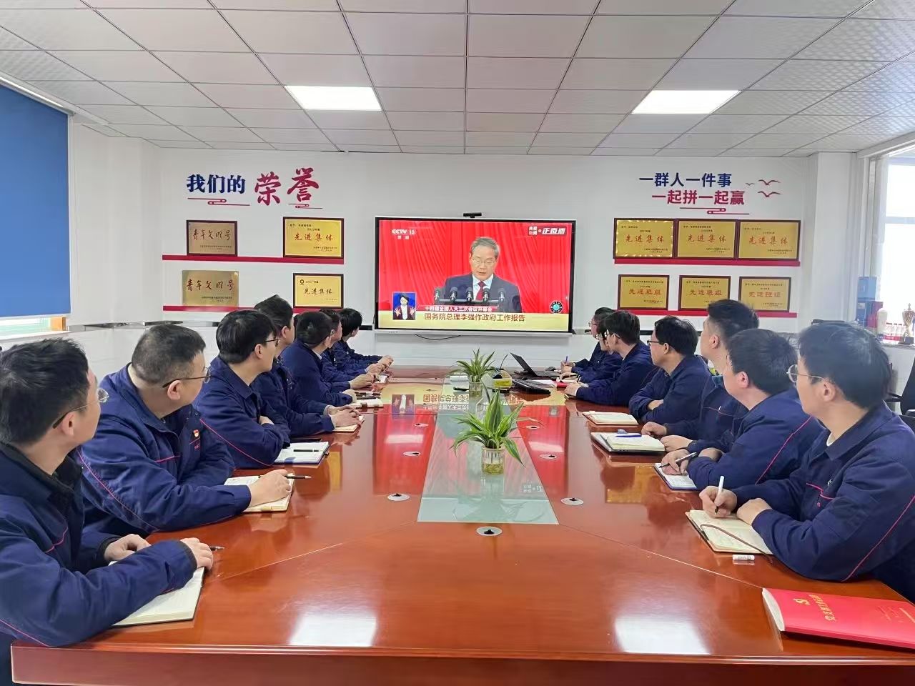 ����BB(�й�)�ɷ����޹�˾_����