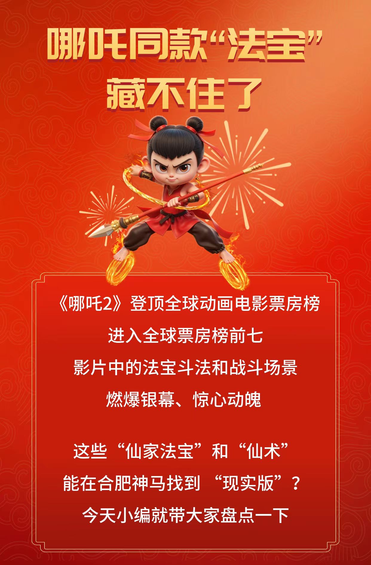 ����BB(�й�)�ɷ����޹�˾_����