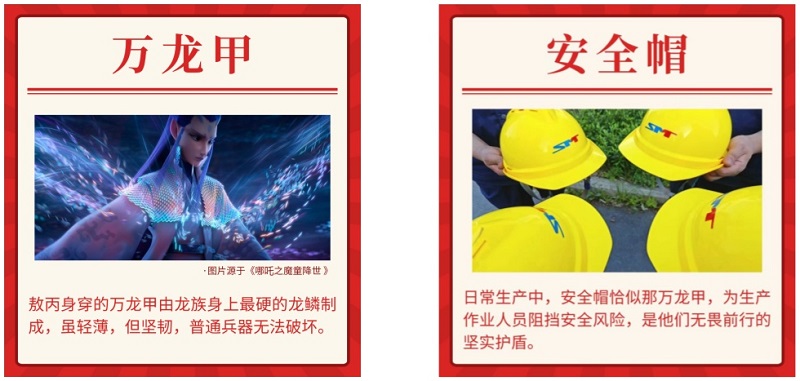 ����BB(�й�)�ɷ����޹�˾_����