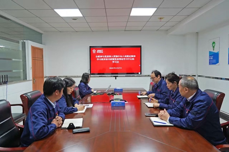 ����BB(�й�)�ɷ����޹�˾_����