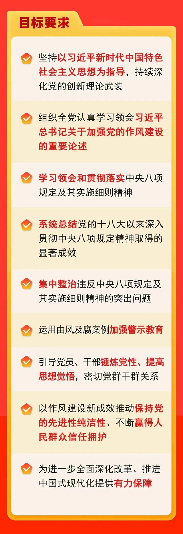 ����BB(�й�)�ɷ����޹�˾_����